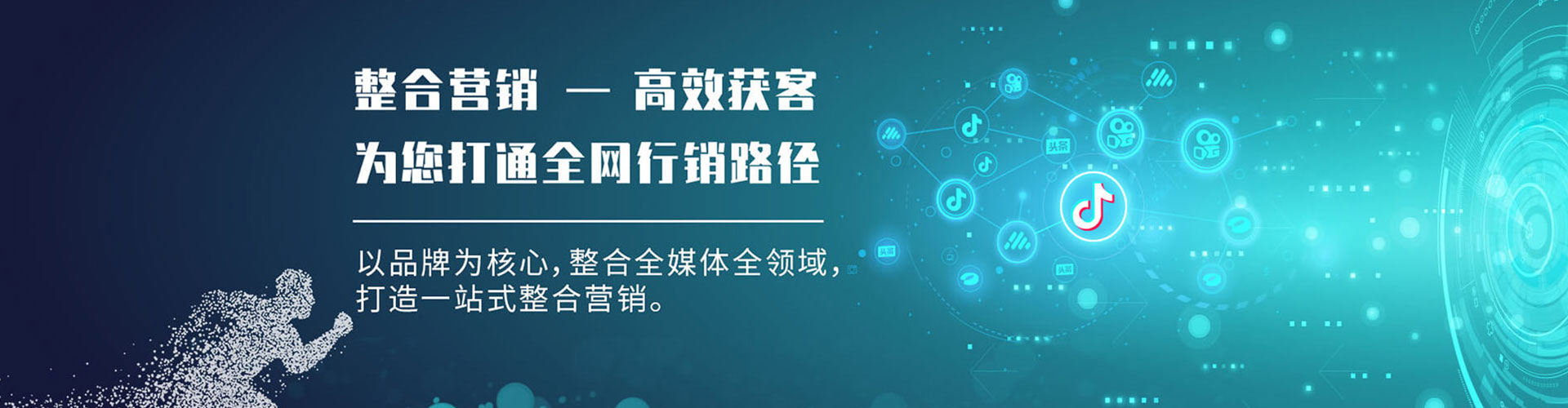 马尔康小红书信息流