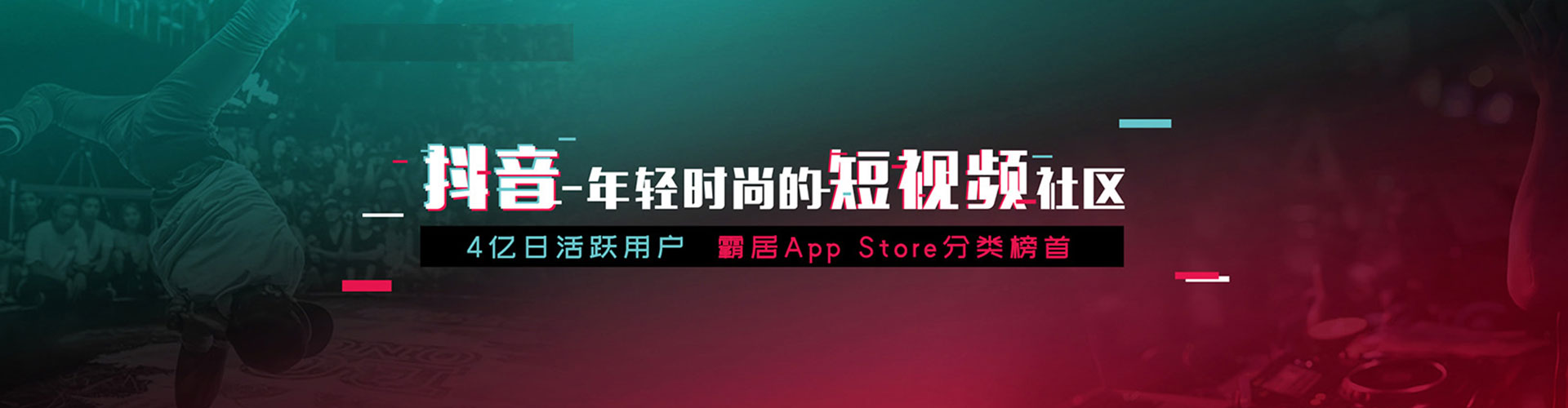 马尔康sem运营