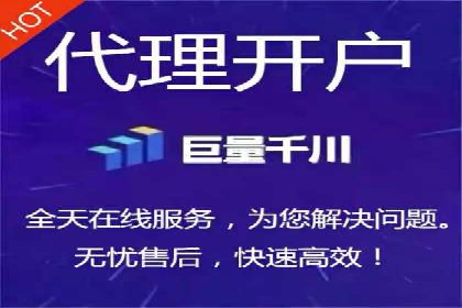 抖音信息流广告的智能投放系统及优化策略