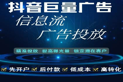 汽车行业SEM推广策略及效果评估